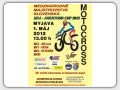  MM SR  MRA -AWEROTUR CUP 2012 - tradičný 1.májový motokros na Myjave